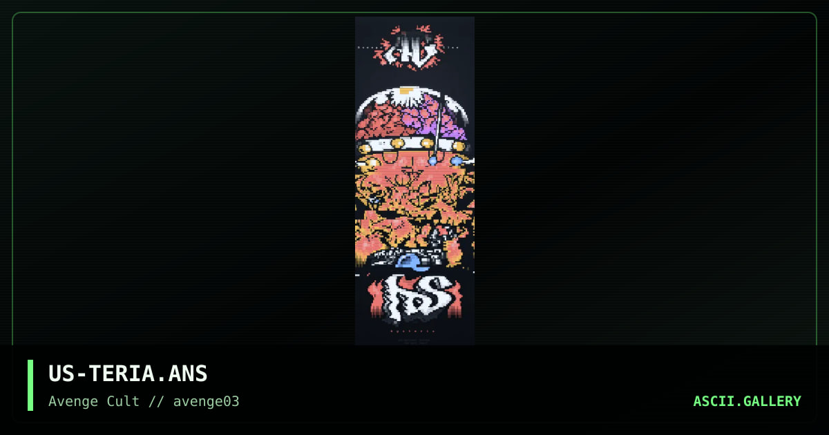 its this guy with these signs on hi, by zeus ii, taintedx, 1998