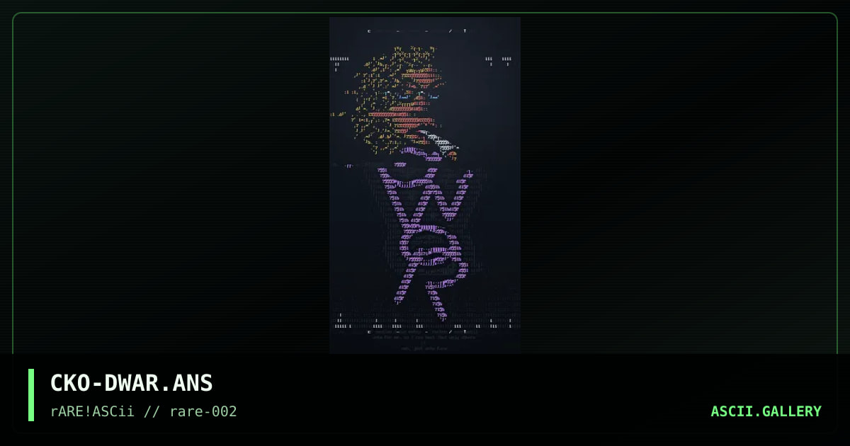 dwar entry, by cuckoo, 1998