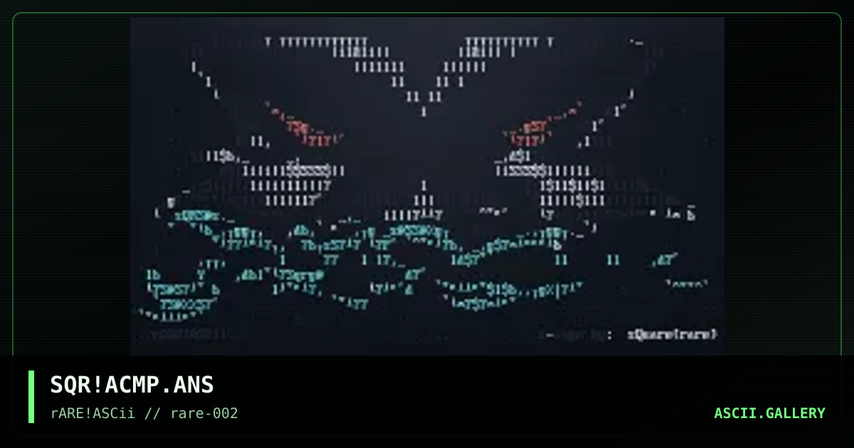 allura ascii compo, by square, 1998