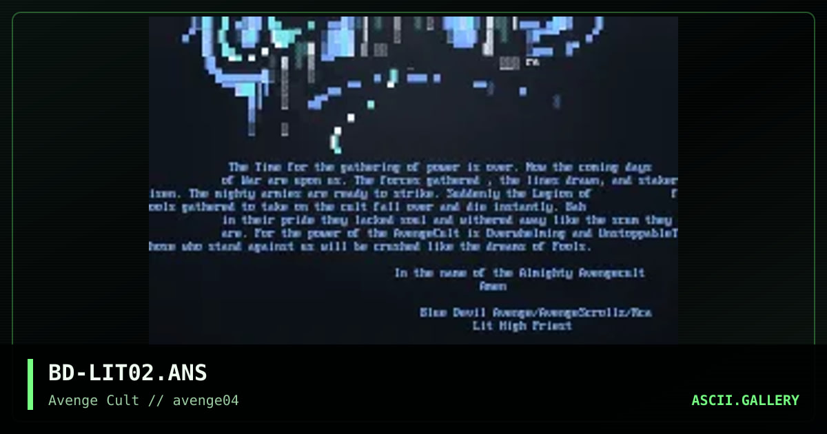 lgDEATH, by blue devil, reanimator, 1998