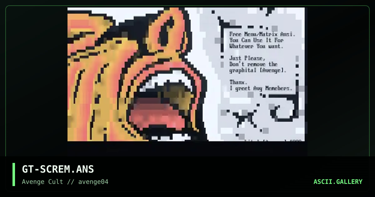 SCREM, by graphital, 1998