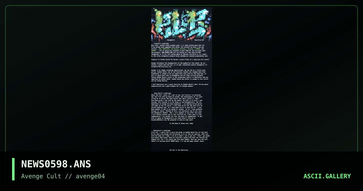 Newz, by knocturnal, 1998
