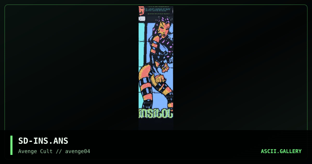 insitol, by sad, 1998