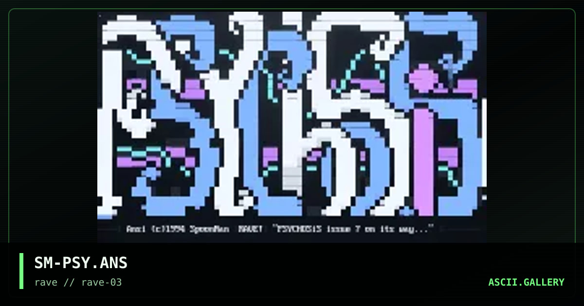 SM-PSY.ANS, by spoonman, 1994