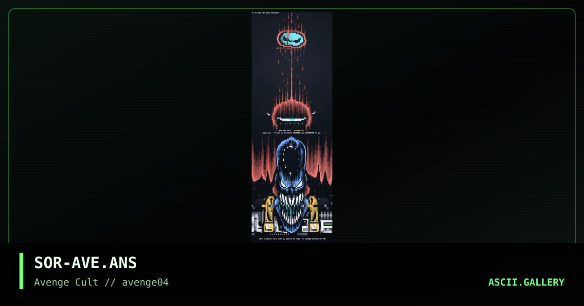 avenge, by spirit of rage, 1998