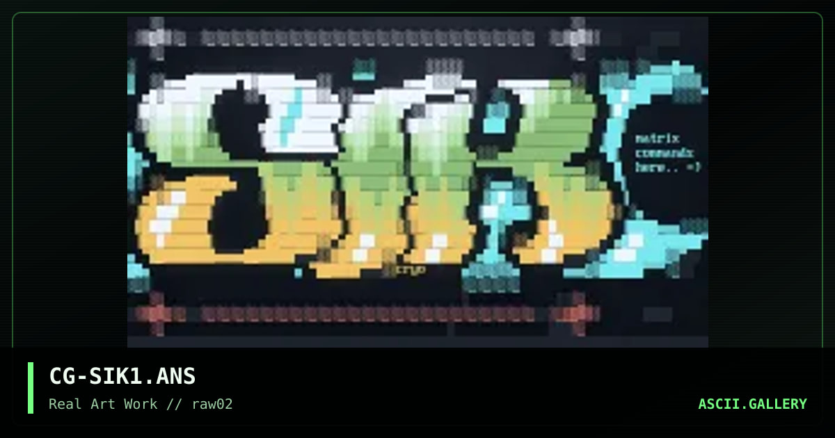 sik menu, by cryogenic, 1997