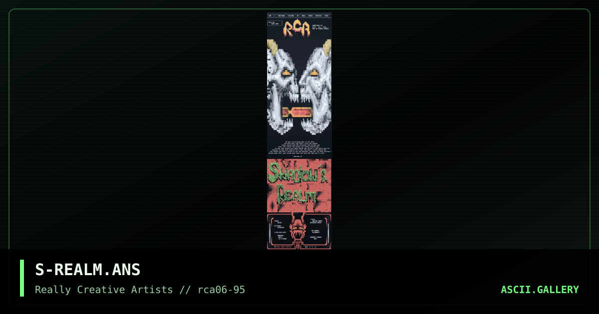 S.REALM BBS, by star lord, 1995