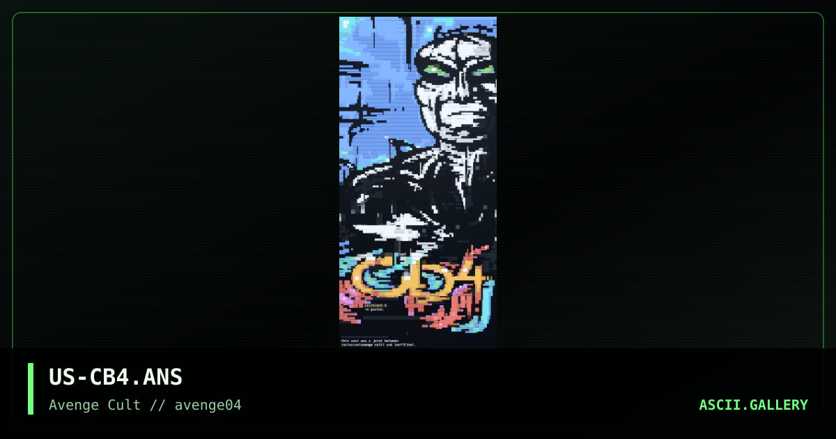 cellblock 4, by inclusive, leo, 1998