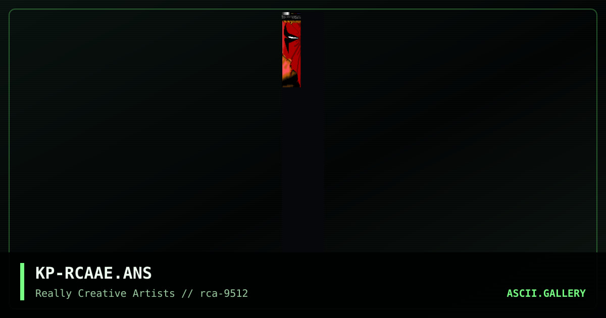 Æ▐┼ετ ΣGÖ, by killerpole, 1995