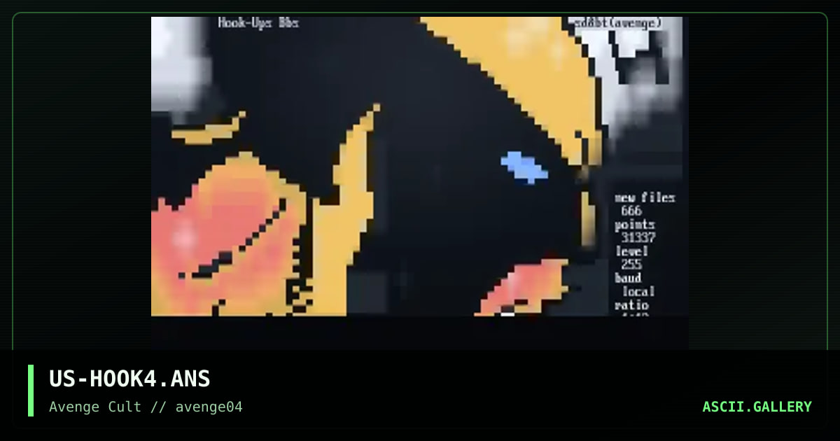 HOOK, by sudden death, ball tongue, 1998