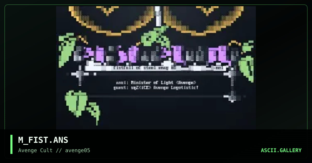 Fistfull of Steel, by minister of light, 1998