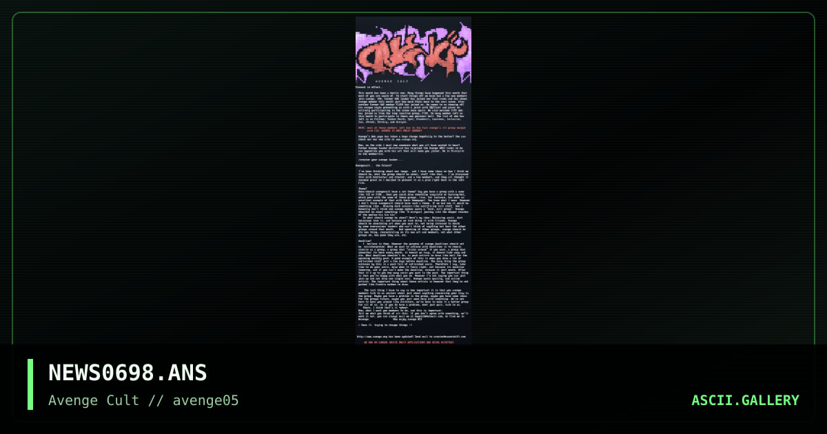 Newsletterα, by rz, 1998