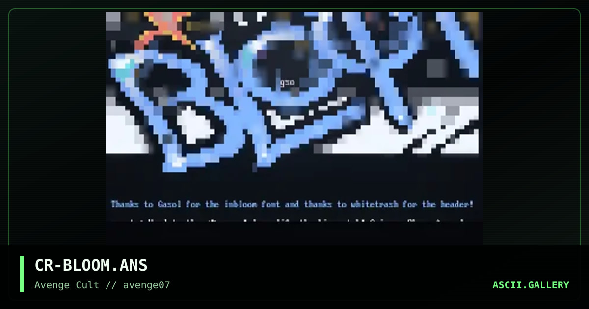 Inbloom, by creator, 1998