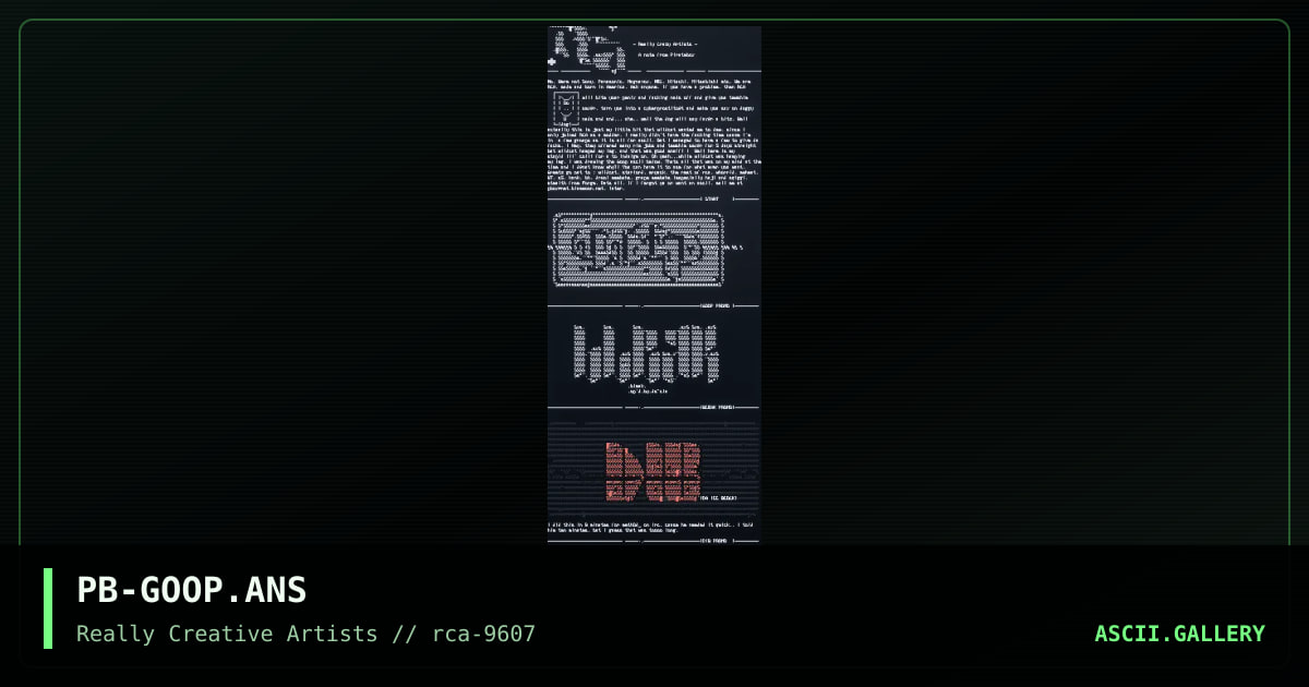 Goop, by piratebox, 1996