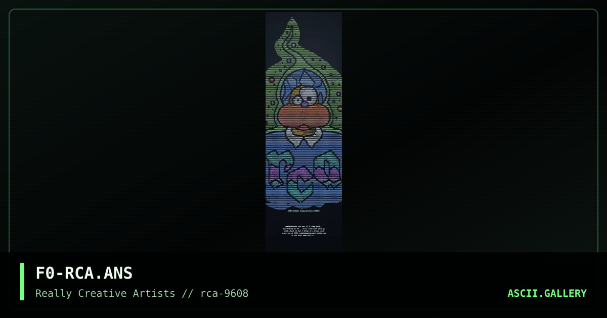 d0Ode, logo, crap, by f00l, 1996