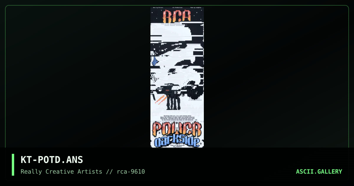 Power of the darkside bbs, by kitiara, 1996