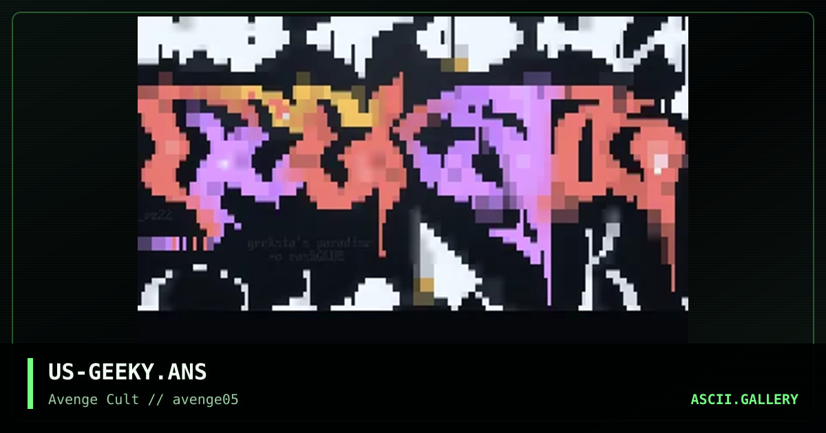 geeksta's paradise, by rz, catch 22, 1998