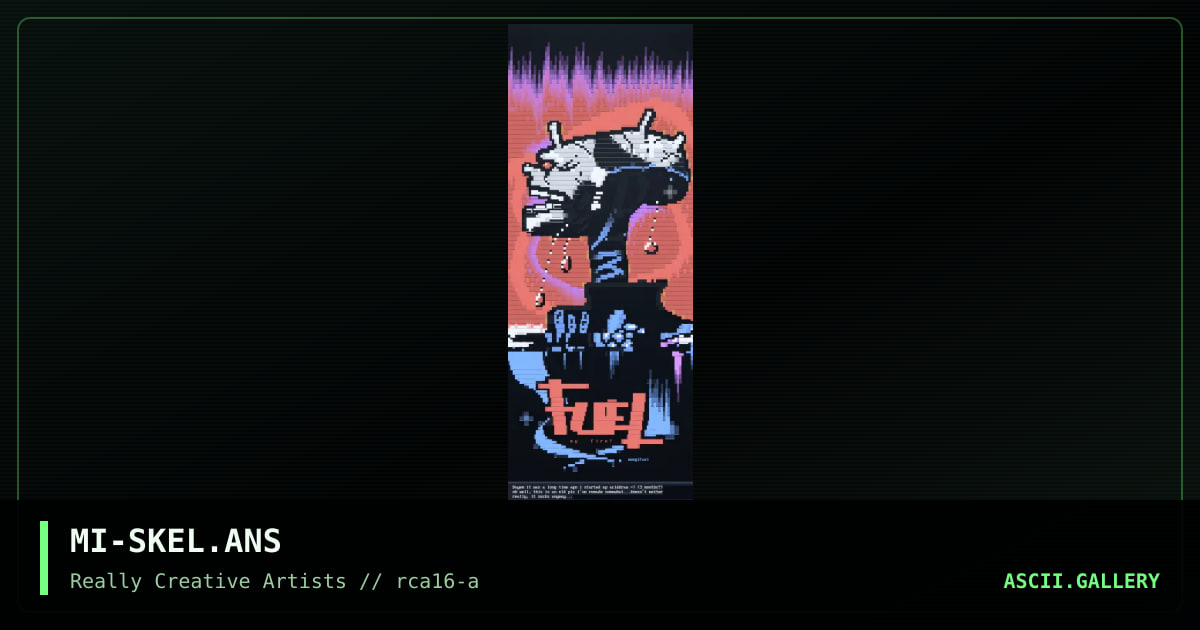 Fuel promo, by mongi, 1997