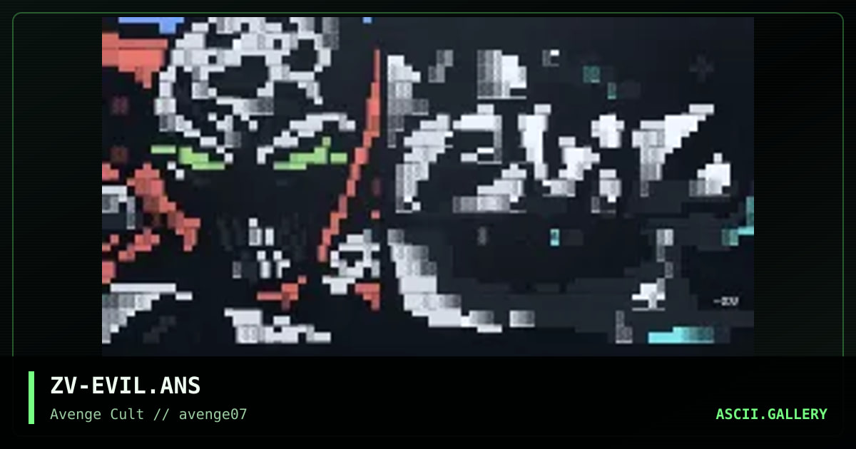 evil emag, by zerovision, 1998