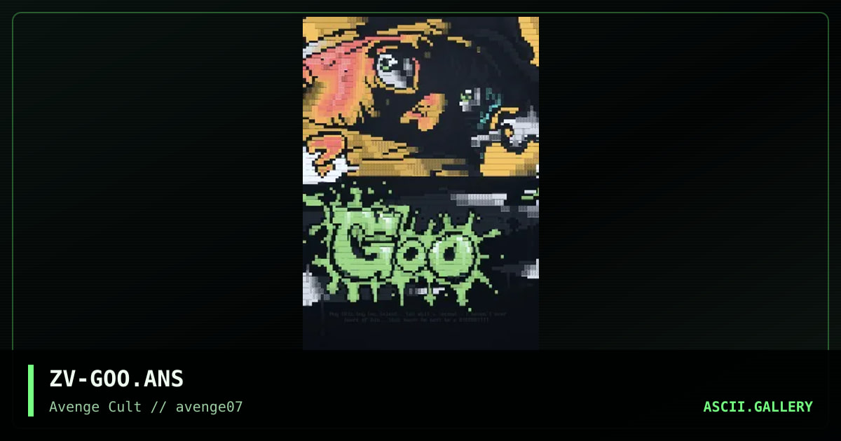goo emag, by zerovision, 1998