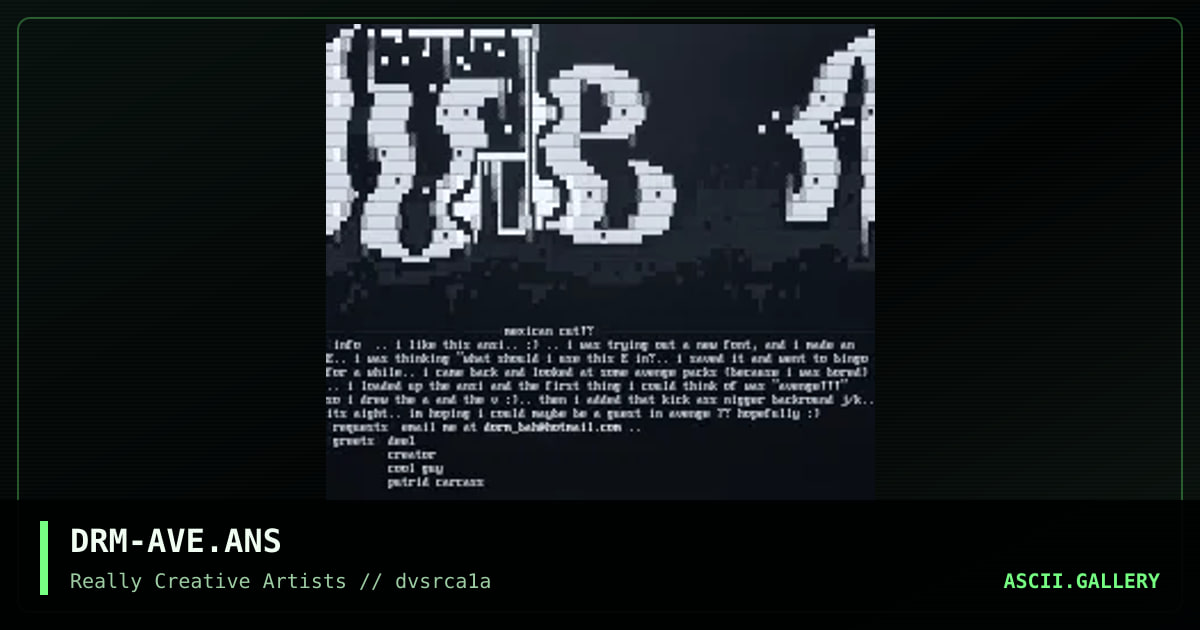 avenge logo, by dorm, 1998