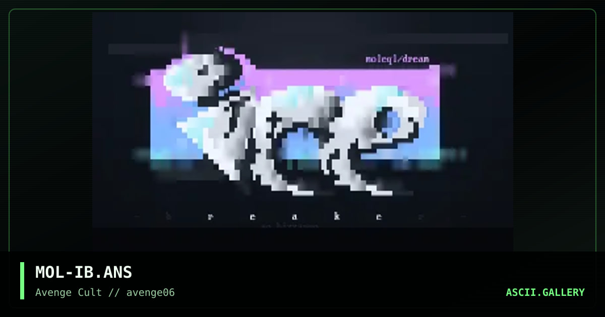 icebreaker logo, by moleql, 1998