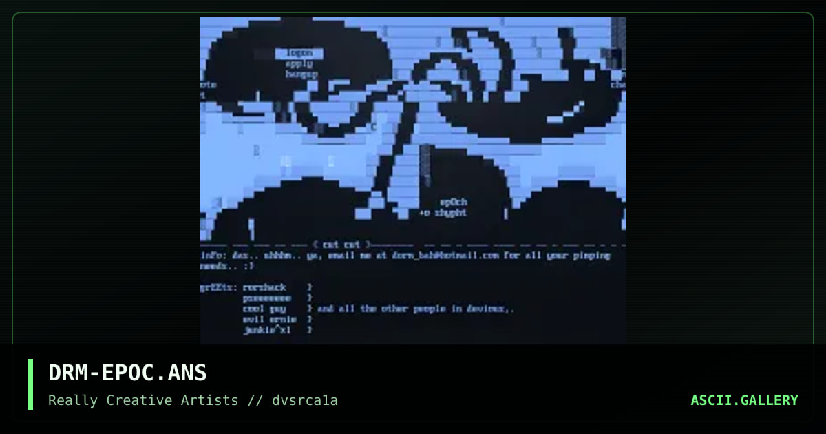 epoch matrix, by dorm, 1998