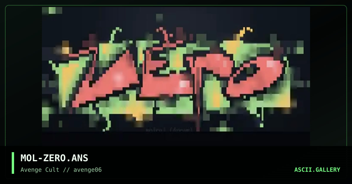 zero-G logo, by moleql, 1998