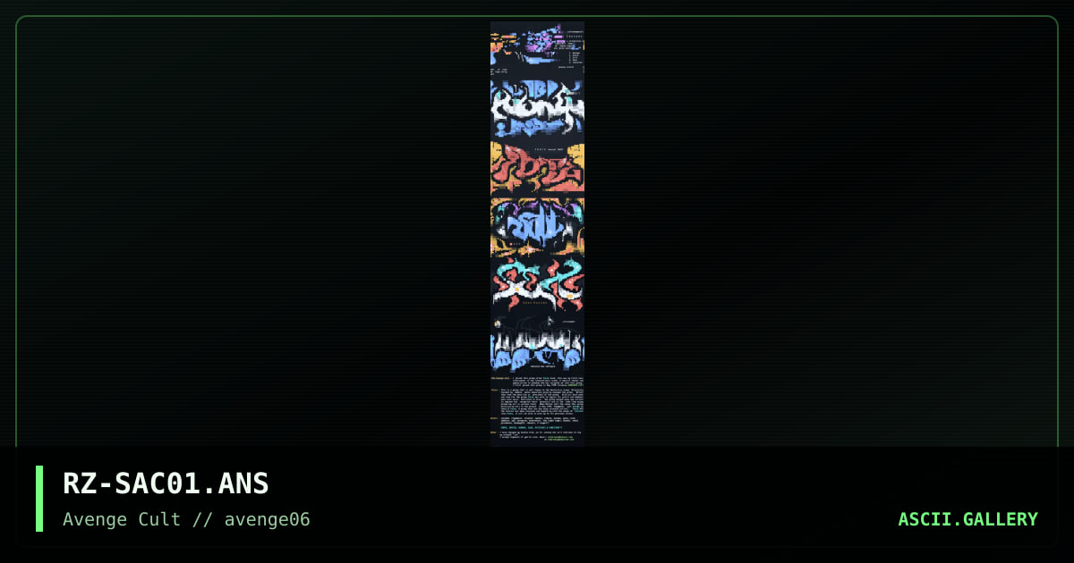 Avenge Logo Sacrifice #1, by rzicus, 1998