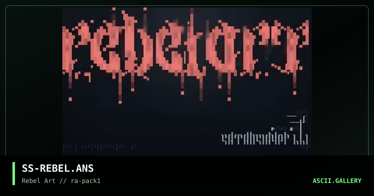 SS-REBEL.ANS, by satanslayer666, 1998