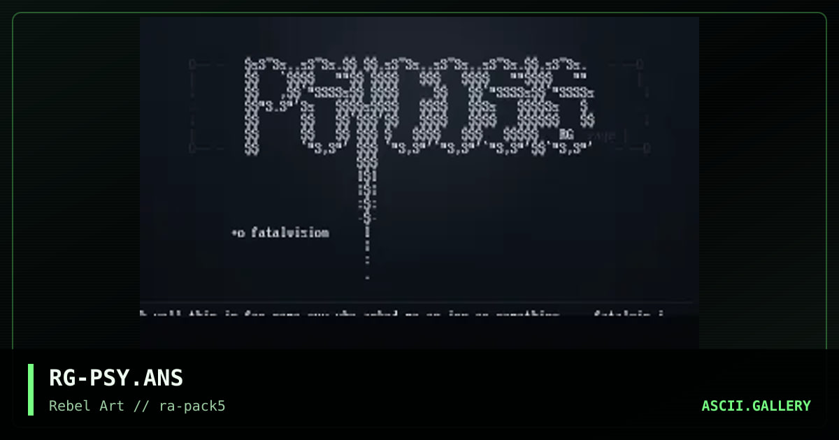 psycosis, by rage, 1998