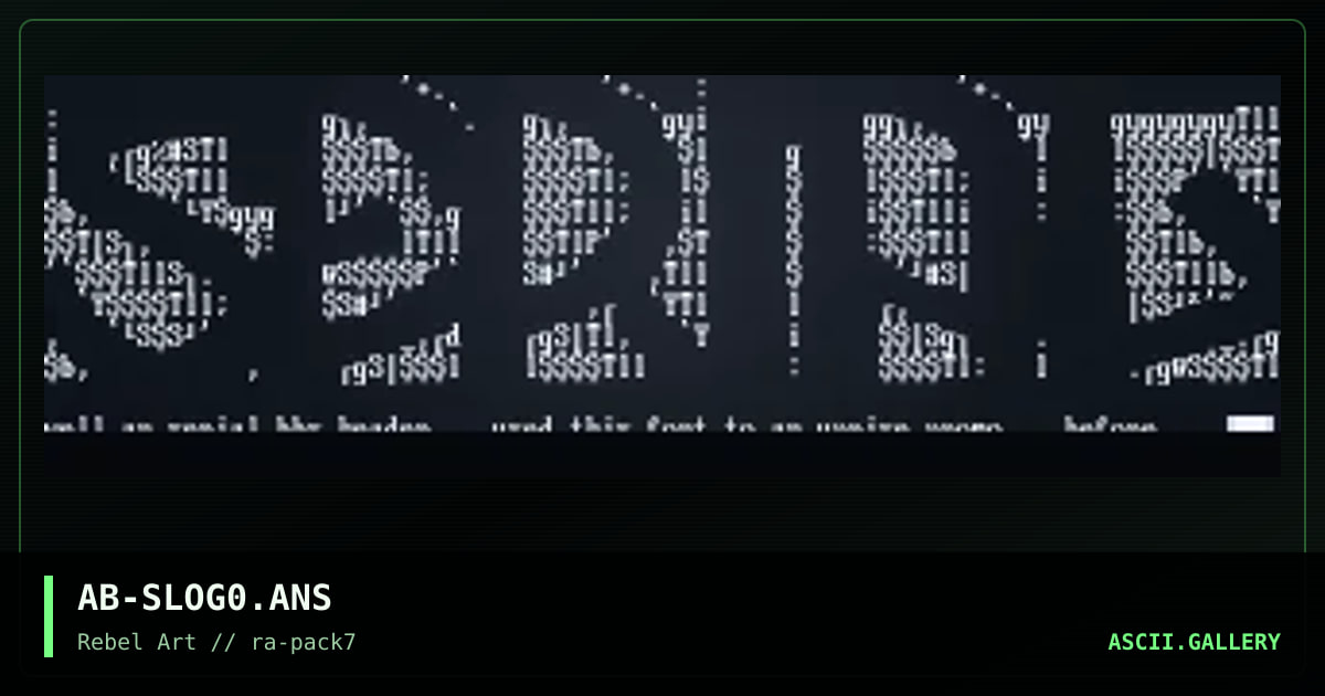 Serial BBS logo.. old, by acid burn, 1998
