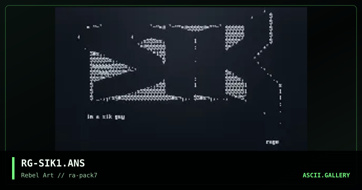 sik #1, by rage, 1998