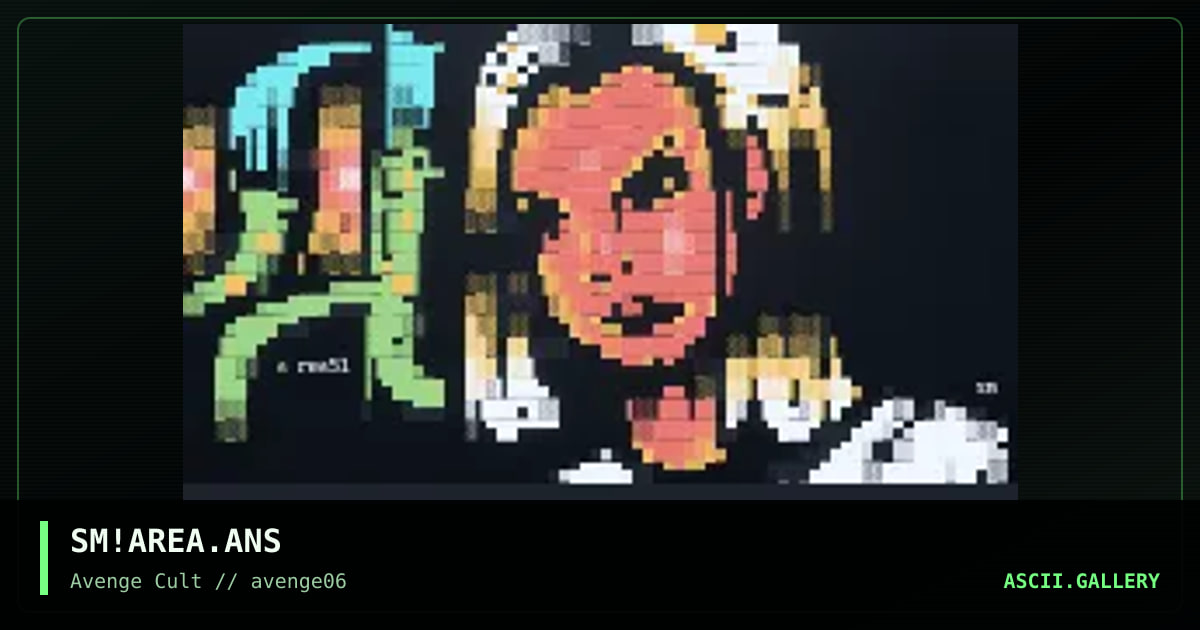 area51, by sims, 1998