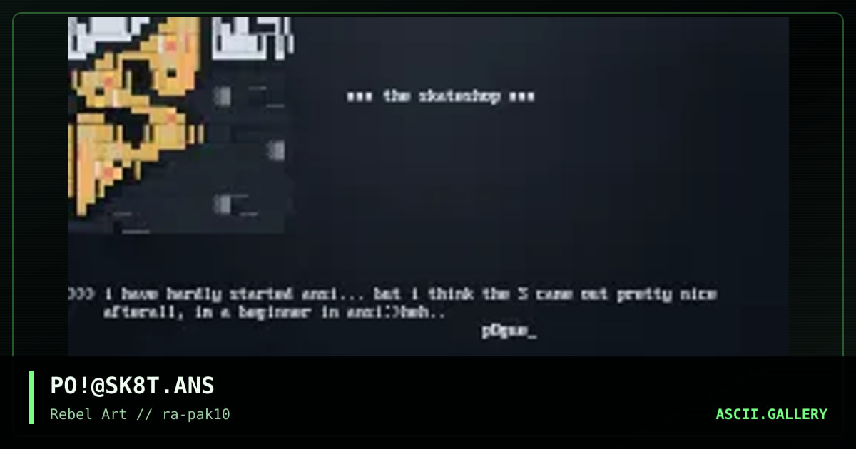 skateshop, by pogue, 1998