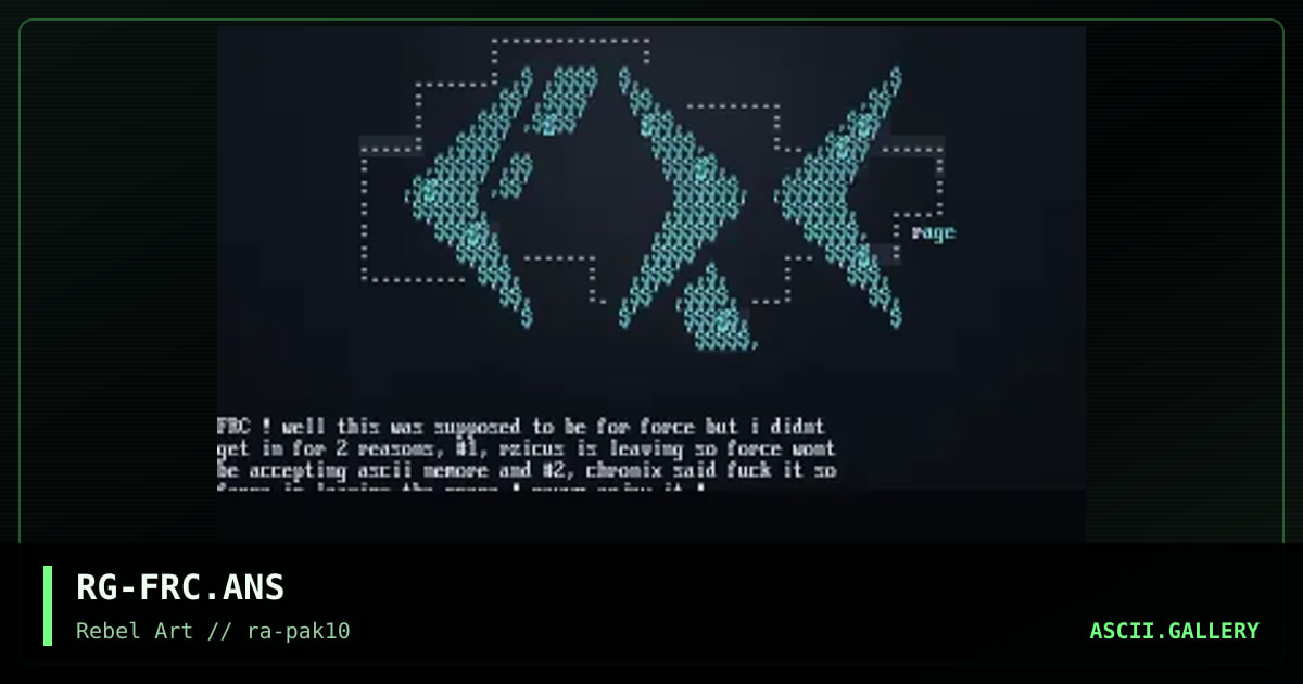 may the FORCE be with u!, by rage, 1998