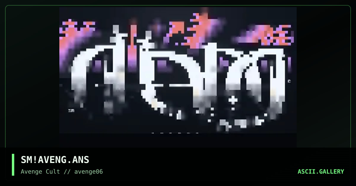 avenge, by sims, 1998