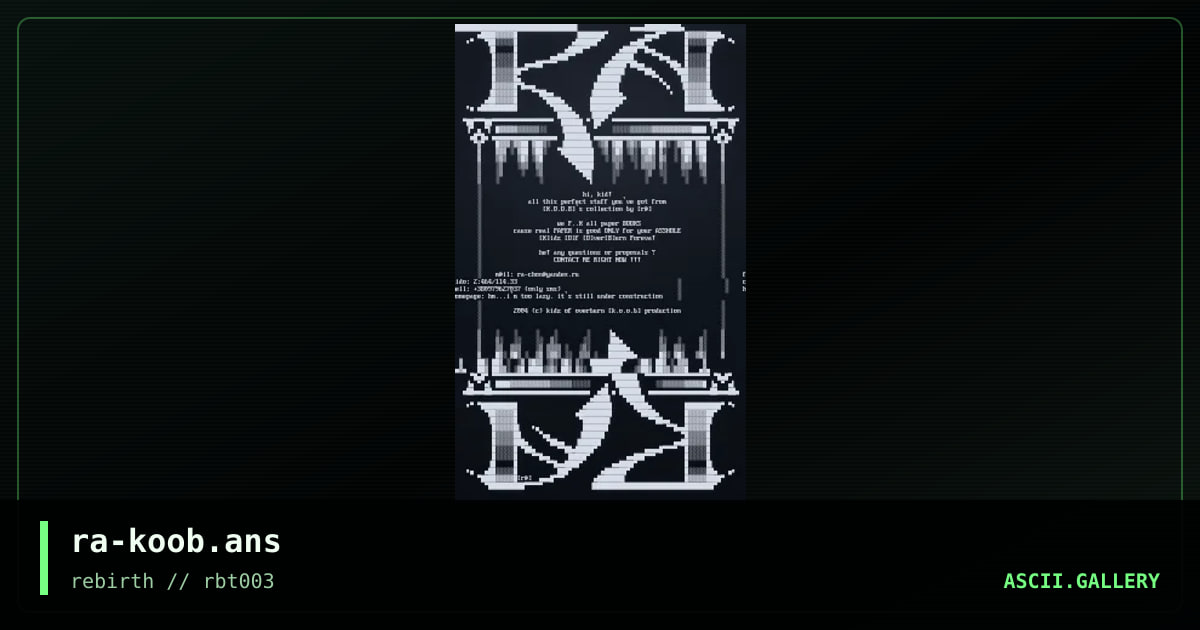 ra-koob.ans, by ra, 2005