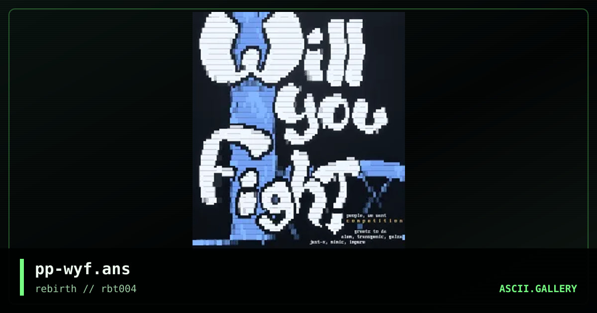 pp-wyf.ans, by peaceprayer, 2005
