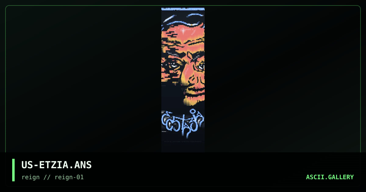Ecstazia, by rzicus, lost soul, chronix, 1998