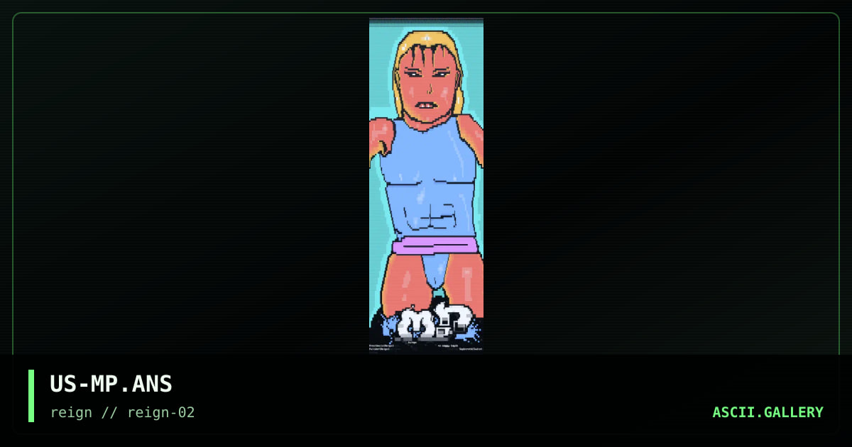 MP, by palidor, sephiroth, prosthesis, 1998