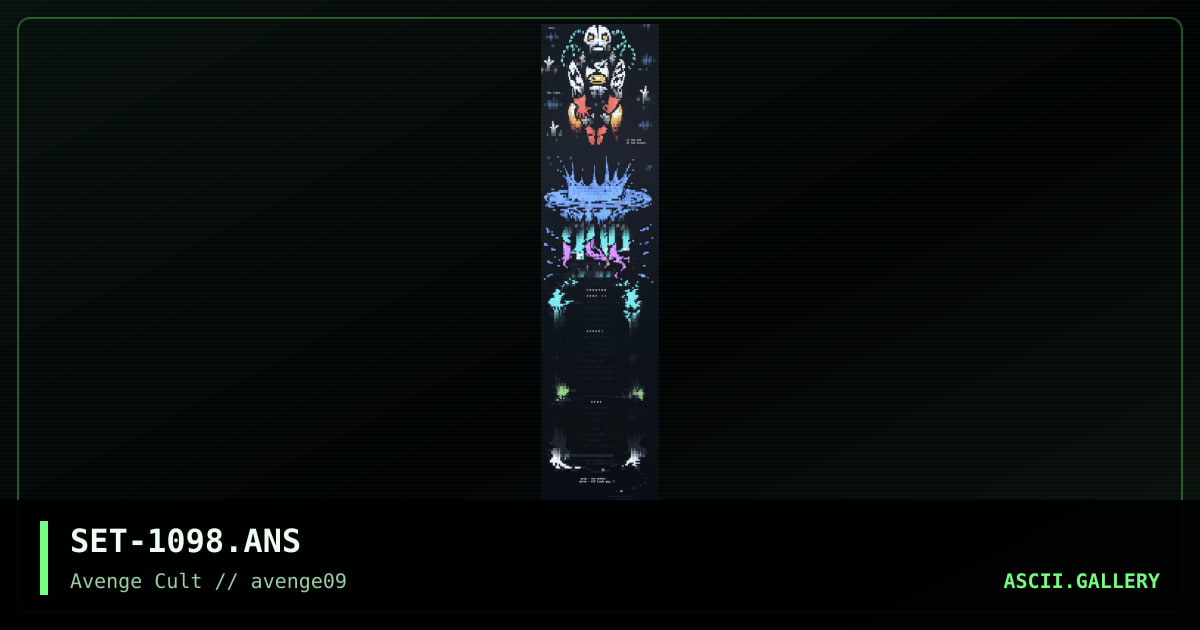 avenge sets october 1998, by zeus ii, 1998