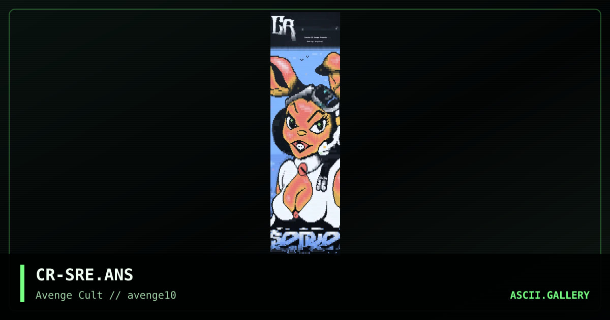 seire, by creator, 1998