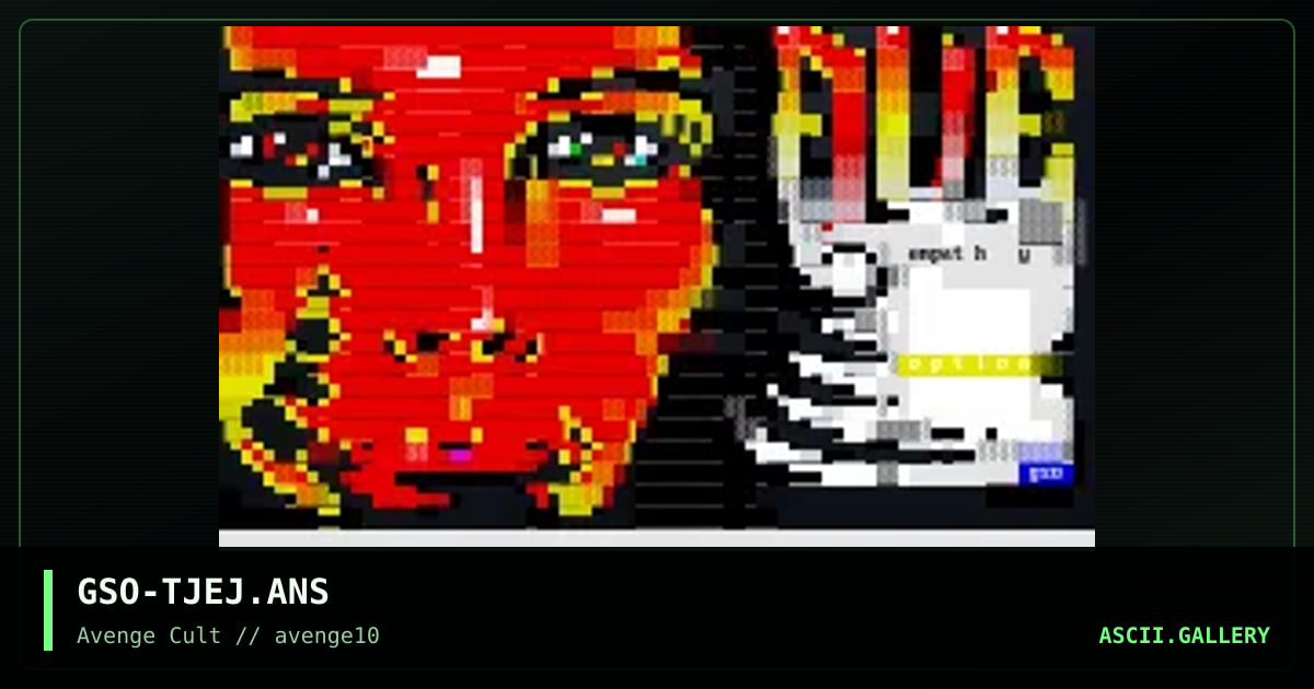 matrix?, by gasol, 1998