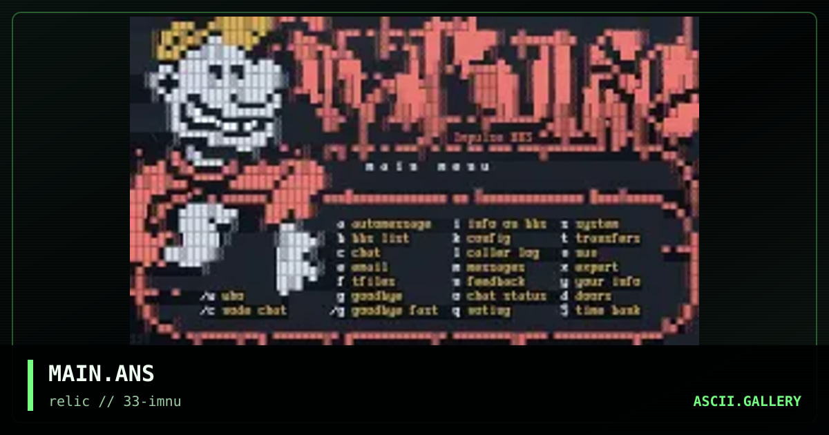 MAIN.ANS, by eerie, 1994