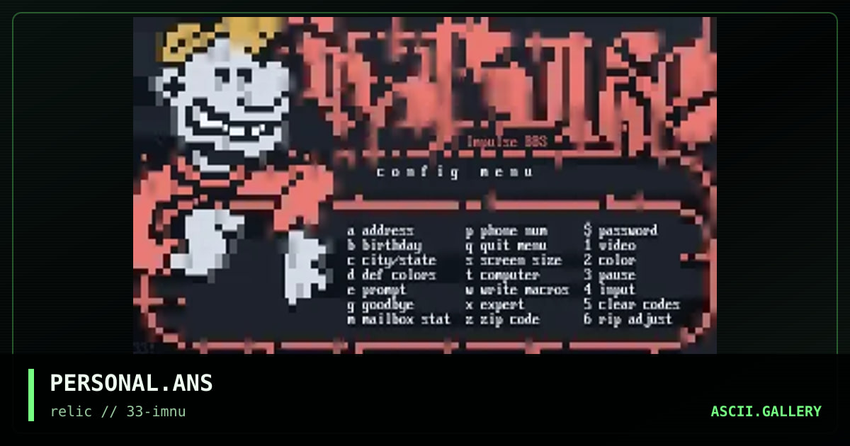 PERSONAL.ANS, by eerie, 1994