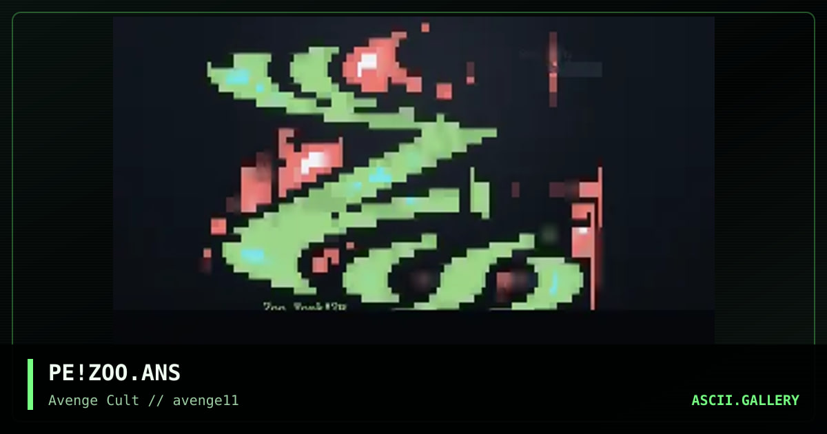 zoo, by phonyeye, 1998