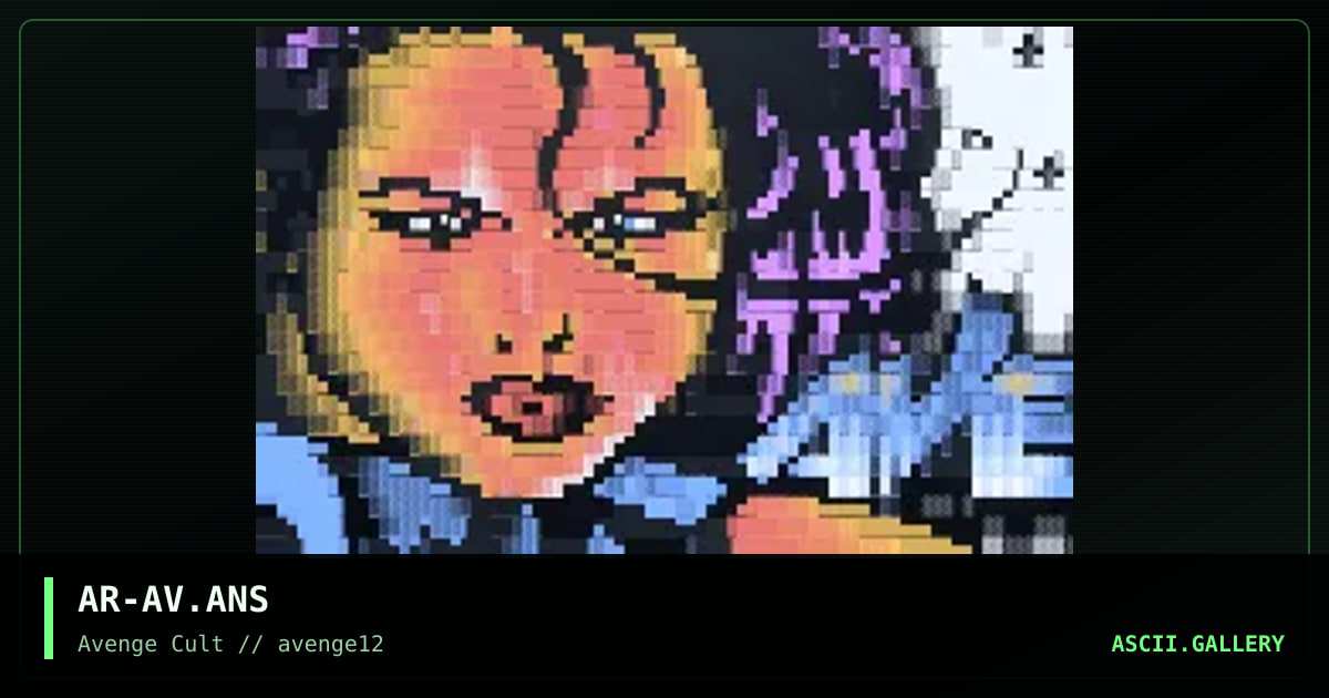Avenge 25liner, by argon, 1999