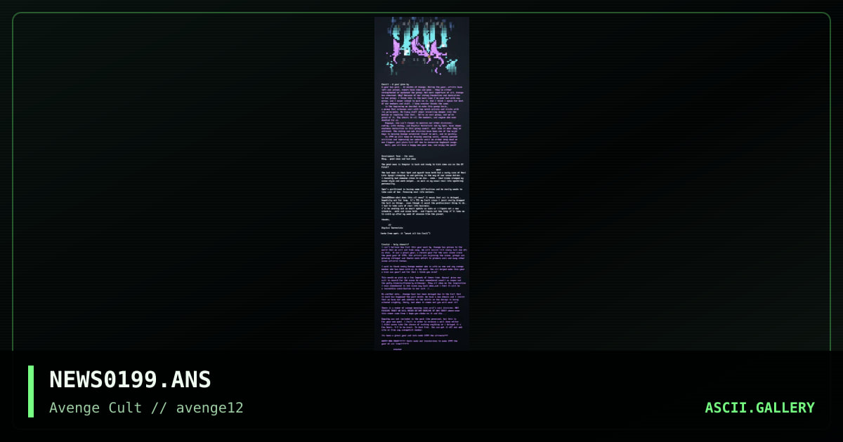 nfo file, by zeus ii, 1999