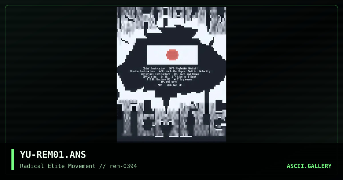 YU-REM01.ANS, by yuehwougdade, 1994